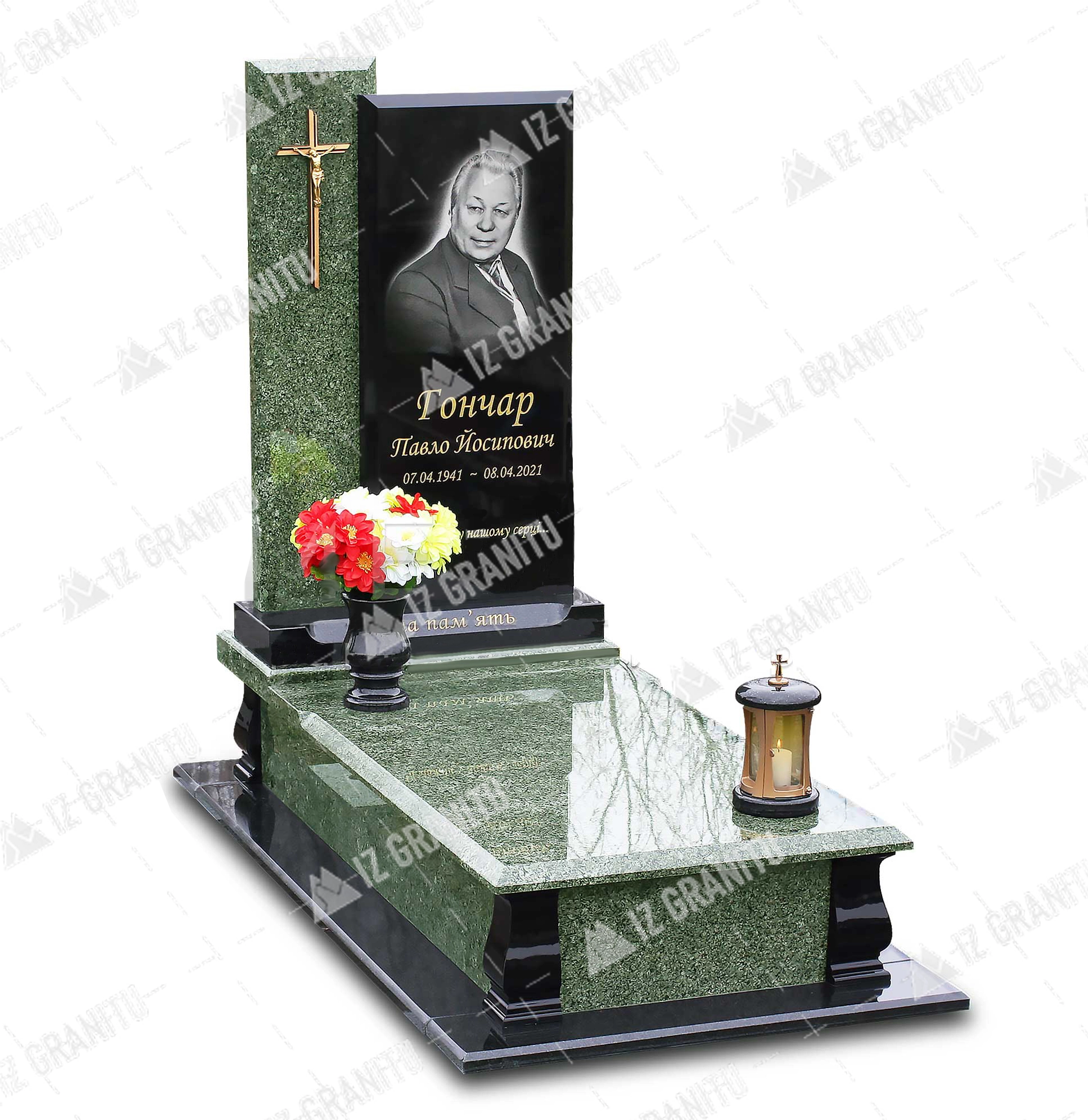 Одинарний пам'ятник 87